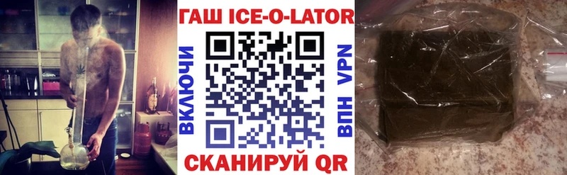 Наркошоп купить КОКАИН  Альфа ПВП  ГАШ  Меф мяу мяу  Вязники