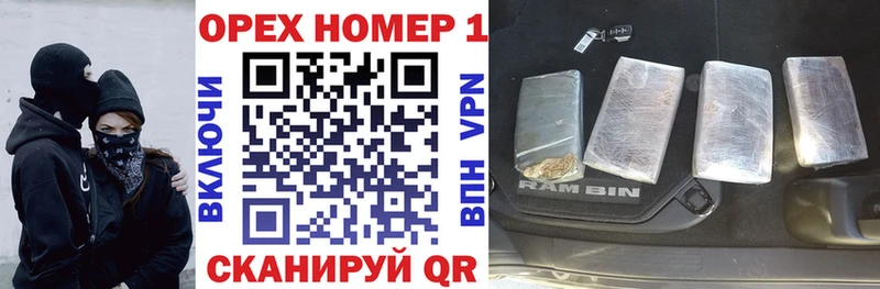 COCAIN 99%  Купить где  Вязники 