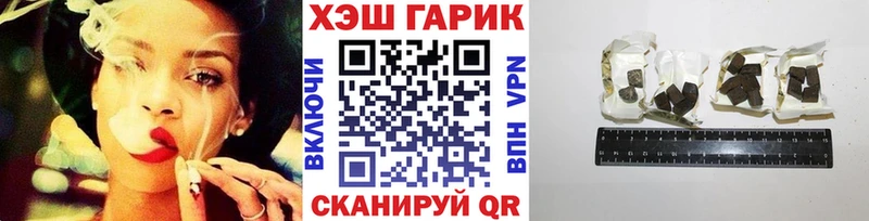 Гашиш 40% ТГК Вязники