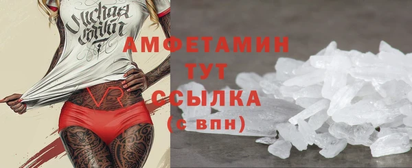 mdma Киреевск