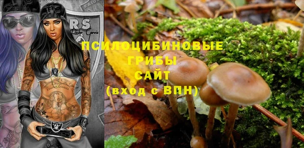 меф Киренск