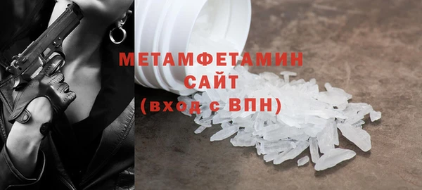 МДПВ Кинешма