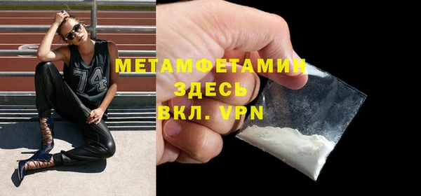 МДПВ Кинешма