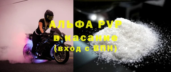 mdma Киреевск