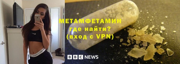 МДПВ Кинешма
