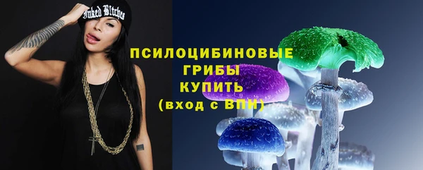 меф Киренск