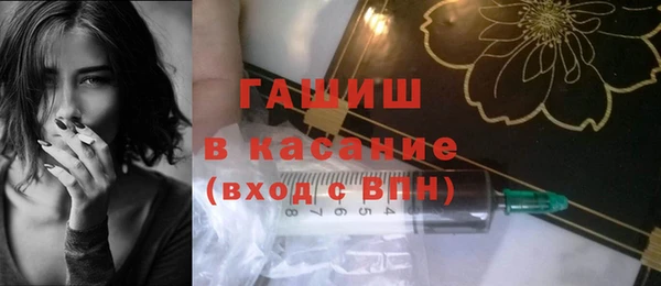 меф Киренск