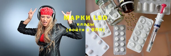 МДПВ Кинешма