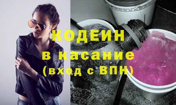 МДПВ Кинешма