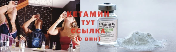 меф Киренск