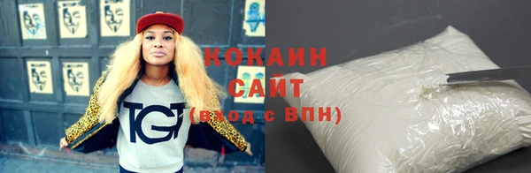 mdma Киреевск