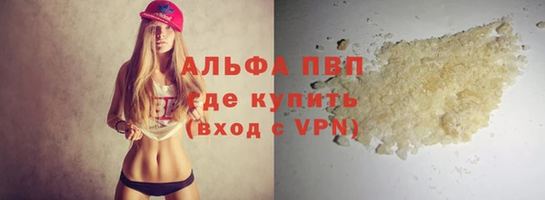 меф Киренск