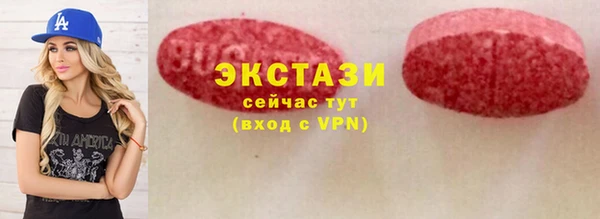 меф Киренск