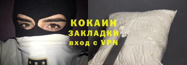 МДПВ Кинешма