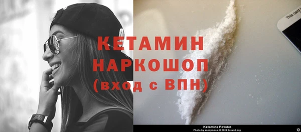 меф Киренск