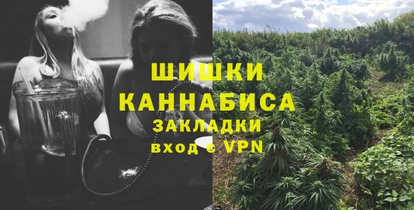 mdma Киреевск