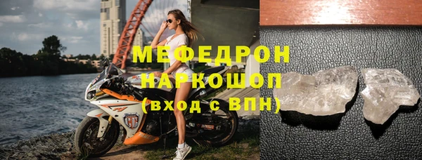 МДПВ Кинешма