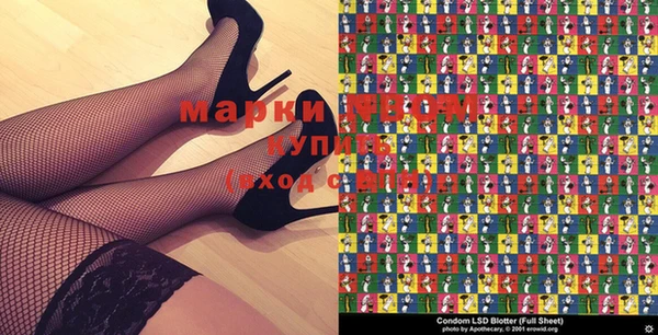 МДПВ Кинешма