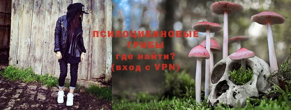 mdma Киреевск