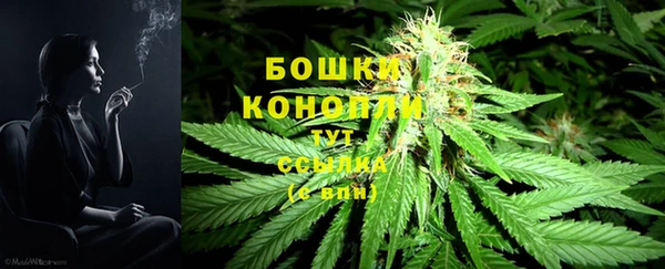 mdma Киреевск