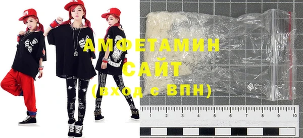 МДПВ Кинешма