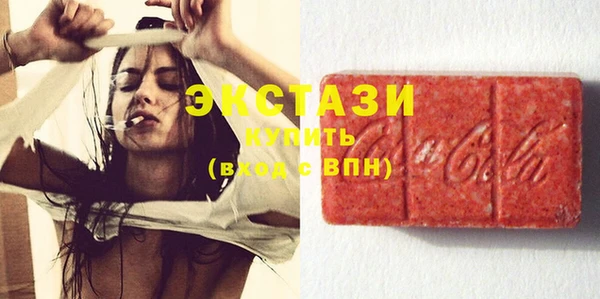 меф Киренск