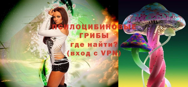mdma Киреевск