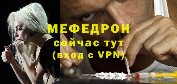 МДПВ Кинешма