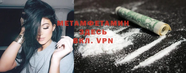 mdma Киреевск