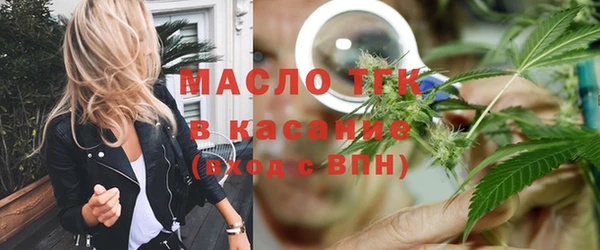 меф Киренск