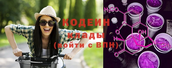 mdma Киреевск