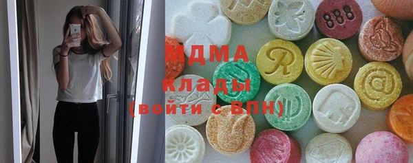 МДПВ Кинешма