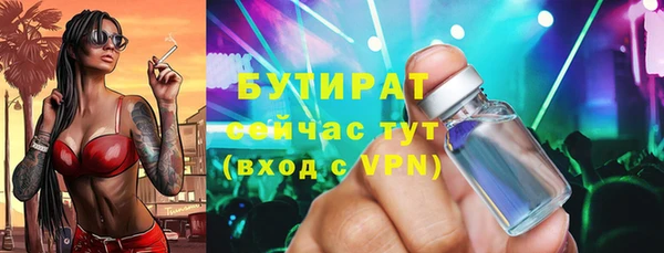 mdma Киреевск