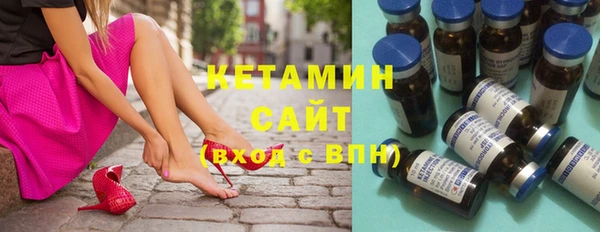 меф Киренск