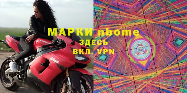 меф Киренск