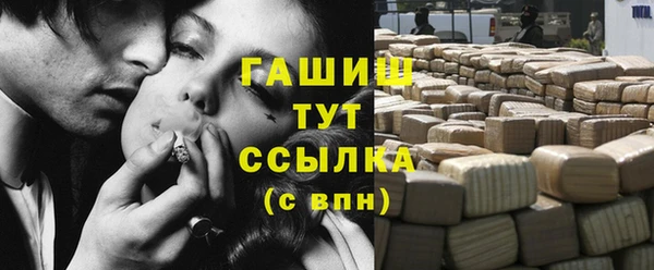 МДПВ Кинешма