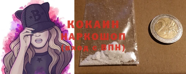 МДПВ Кинешма
