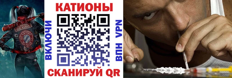 Купить  Вязники  МЕФ мука 
